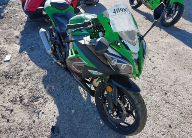 2023 FENGYUAN GTX