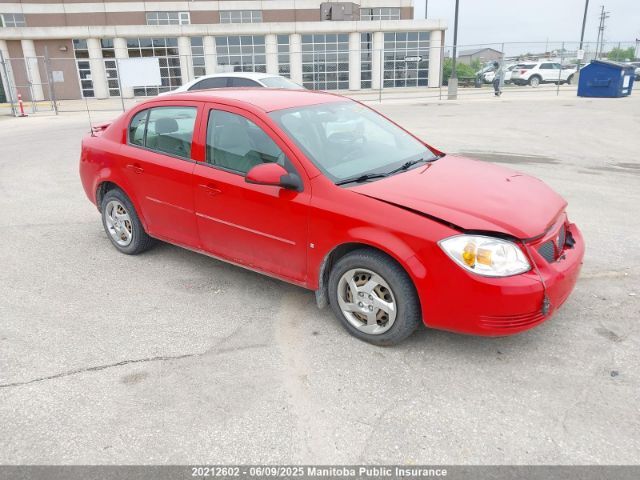 Pontiac G5