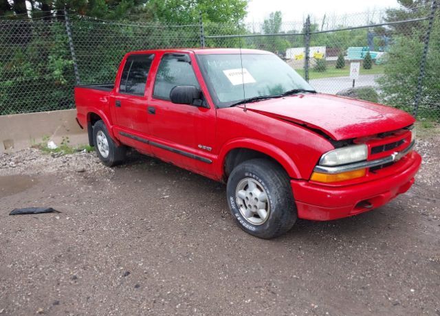 Chevrolet S-10 Pickup
