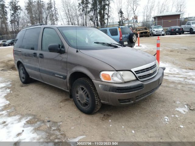 Chevrolet Venture