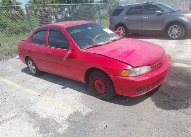 Mitsubishi Mirage