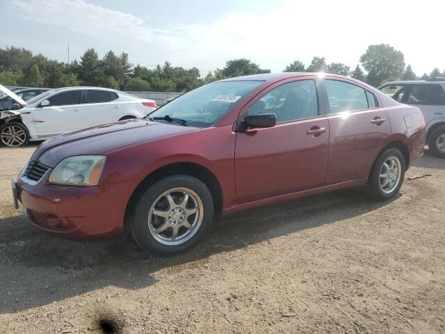 Mitsubishi Galant