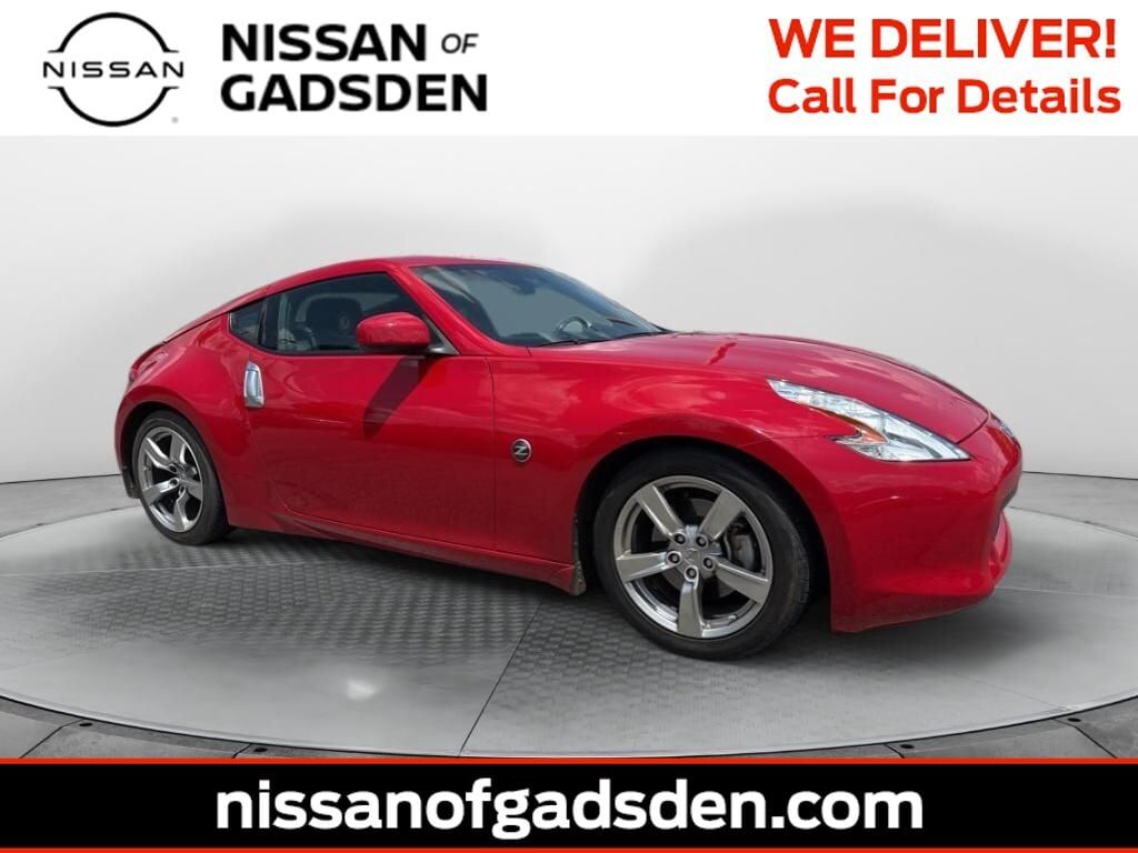 Nissan 370Z