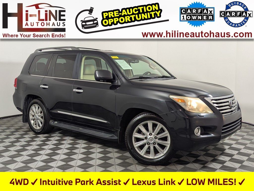 Lexus LX