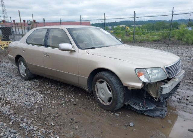 Lexus LS