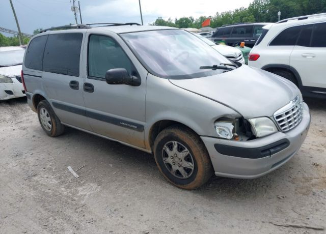 Chevrolet Venture