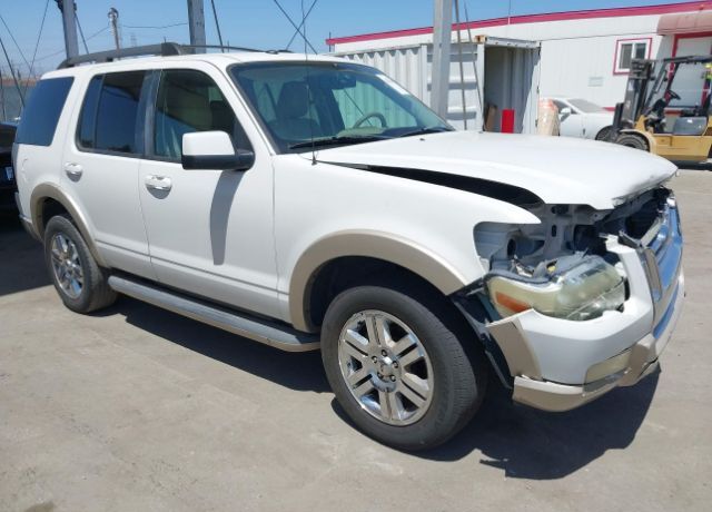 2009 FORD Explorer
