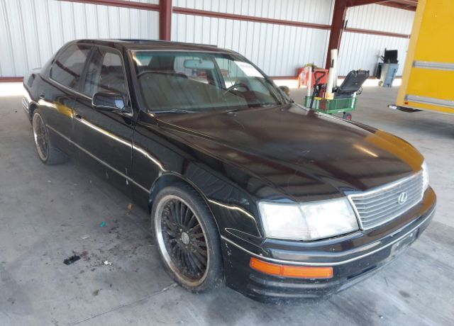 Lexus LS