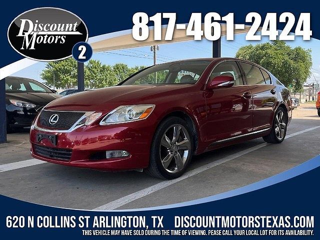 Lexus GS