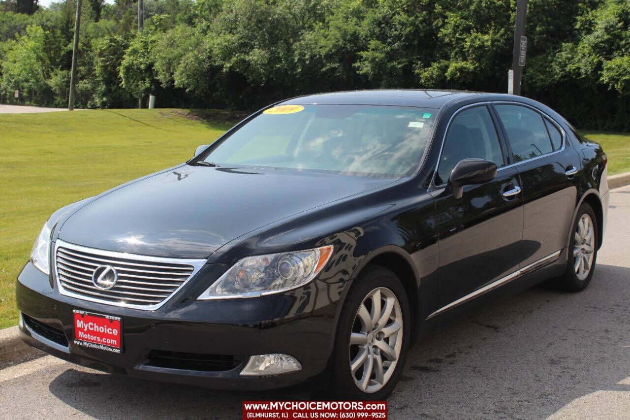 Lexus LS