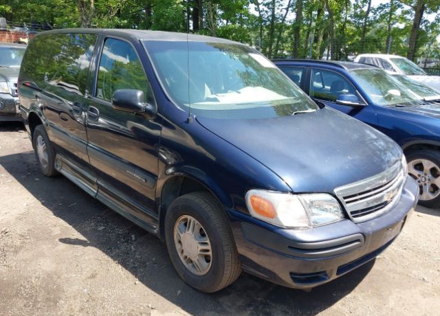 Chevrolet Venture