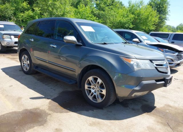 2007 ACURA MDX