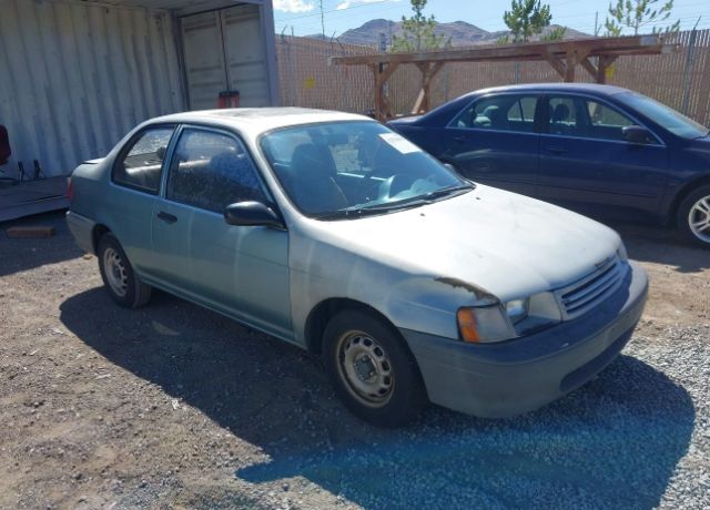 Toyota Tercel