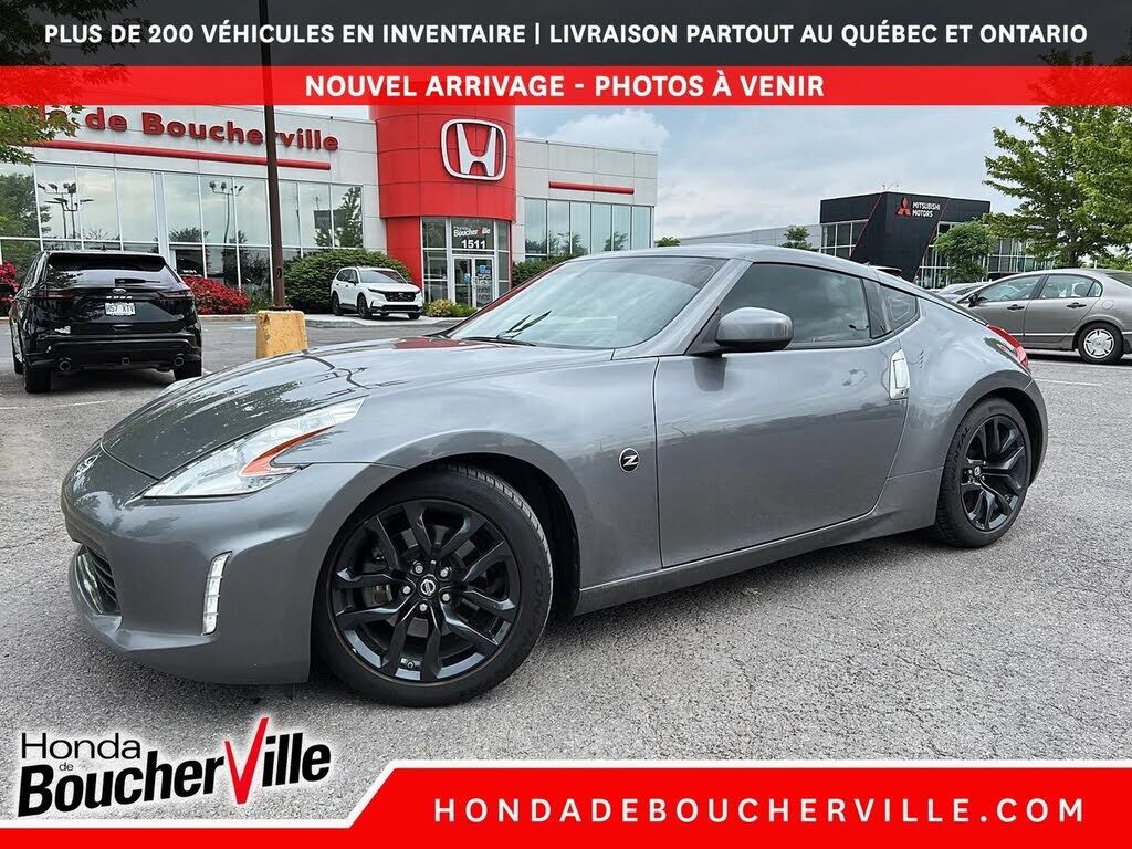 Nissan 370Z