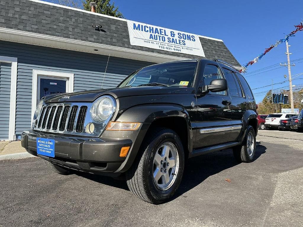 2005 JEEP Liberty