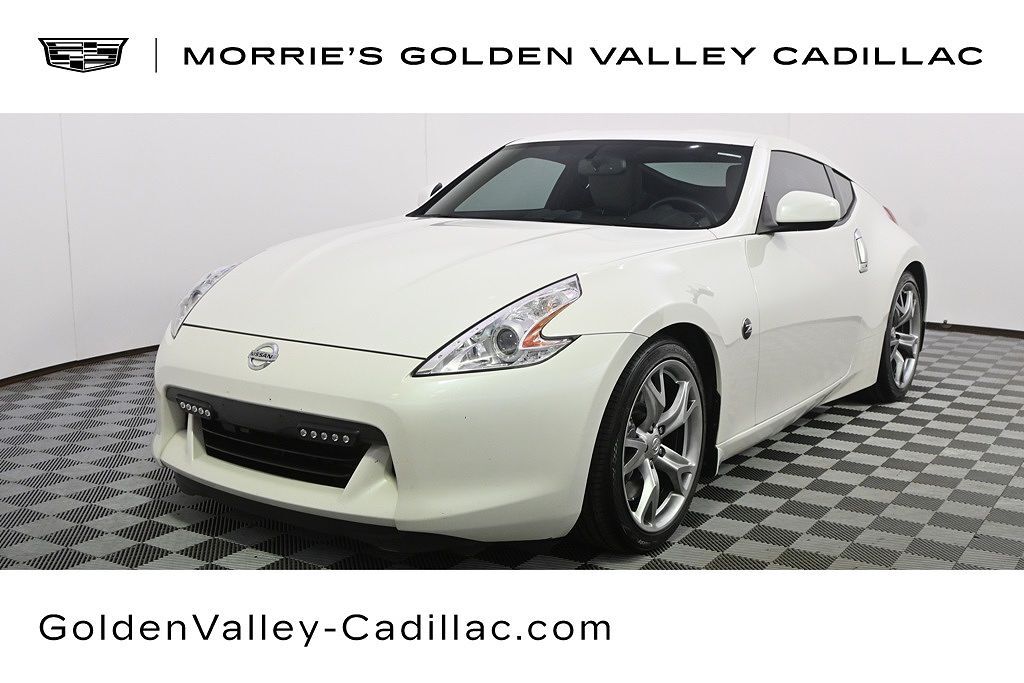 Nissan 370Z