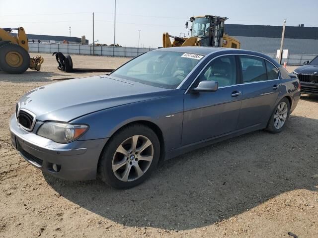 BMW 750Li