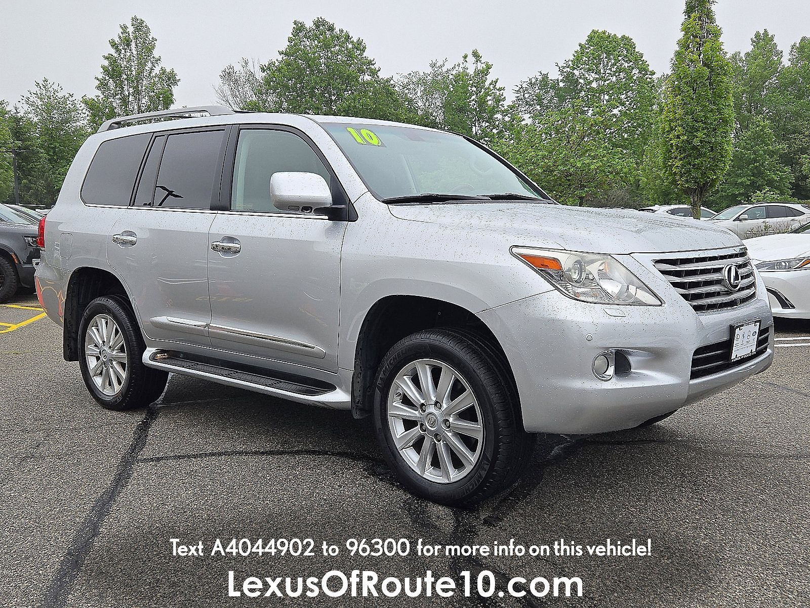 Lexus LX