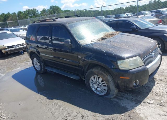 Mercury Mariner