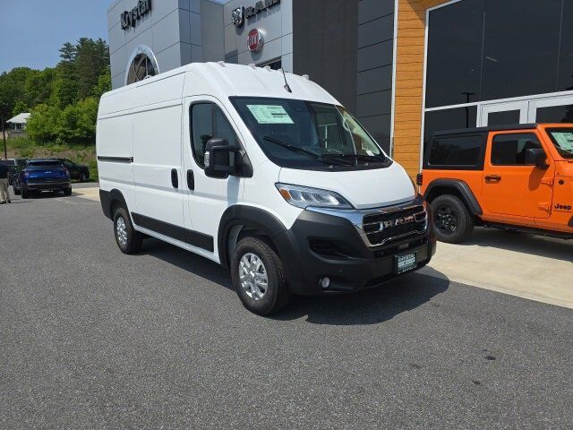 2025 RAM Promaster 2500