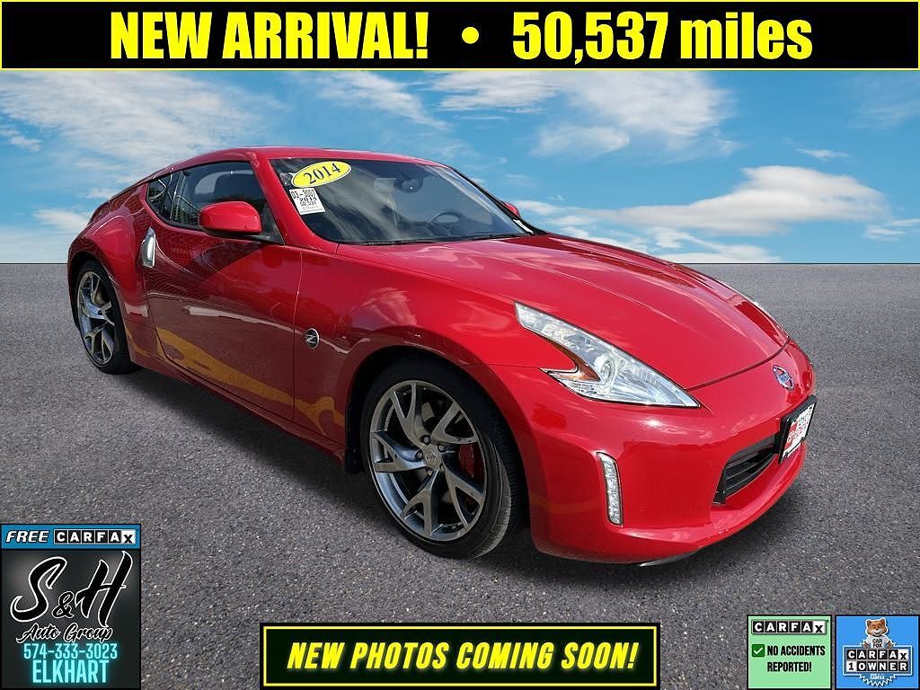 Nissan 370Z