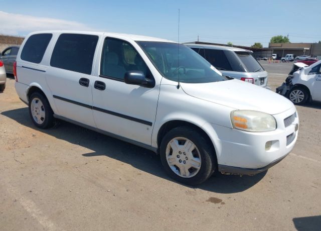 Chevrolet Uplander