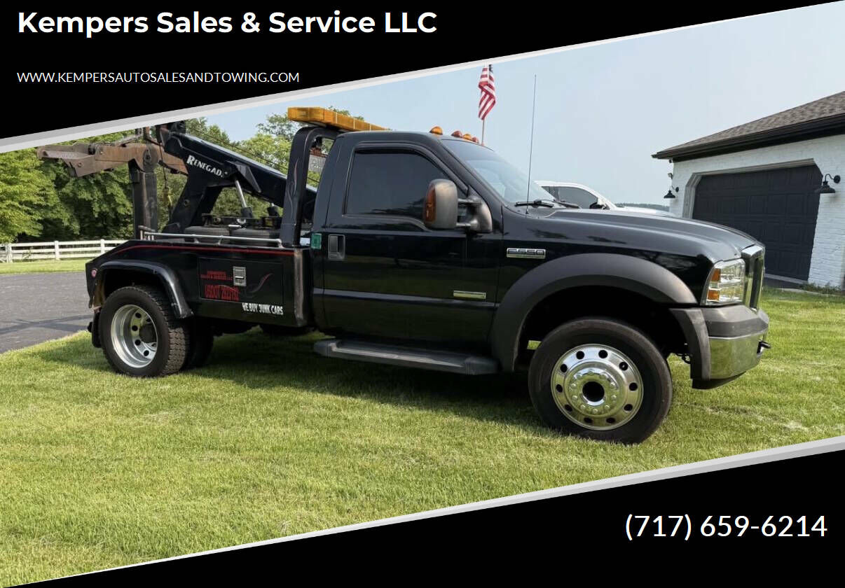 Ford F-550