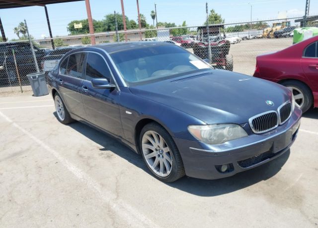 BMW 750Li