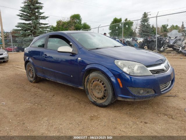 Saturn Astra