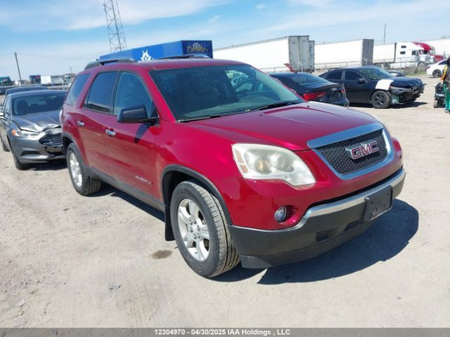 GMC Acadia