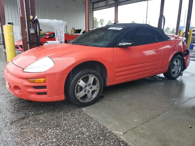 Mitsubishi Eclipse