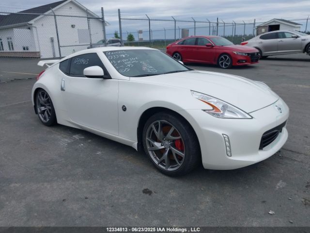 Nissan 370Z
