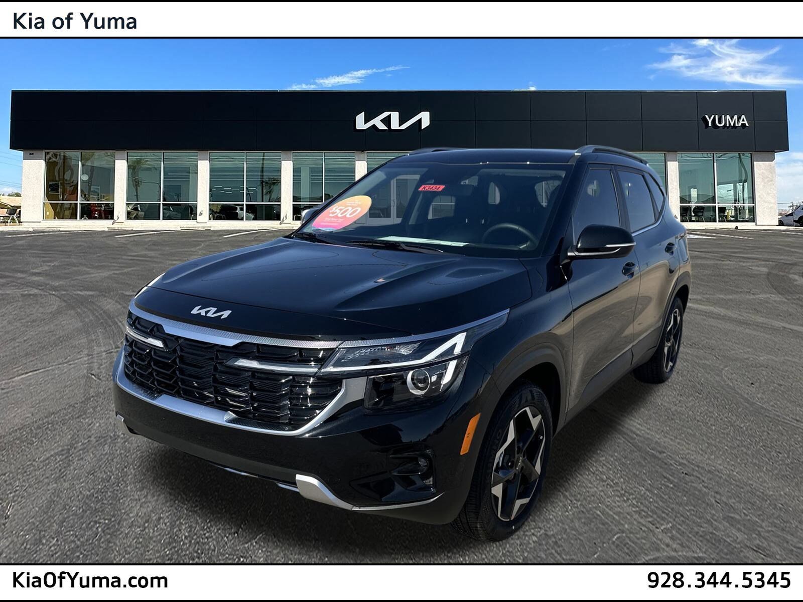 2025 KIA Seltos