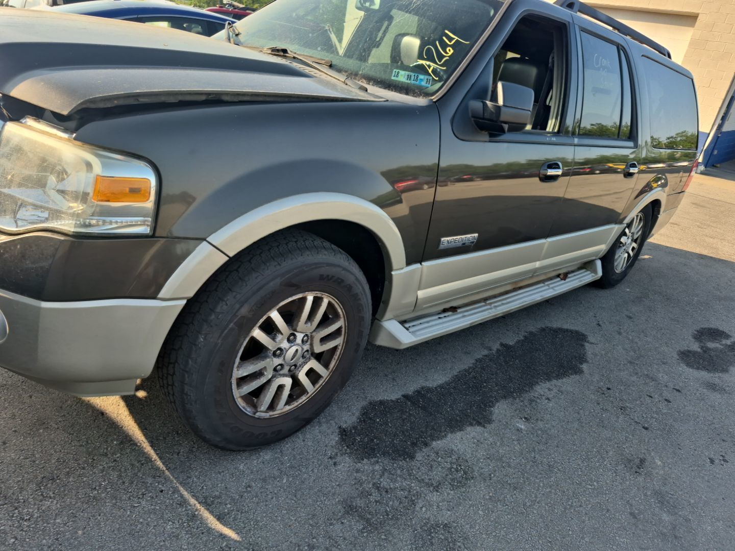 Ford Expedition MAX