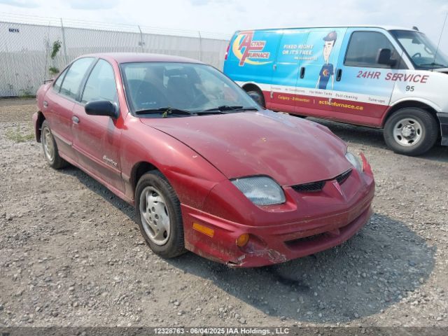 Pontiac Sunfire