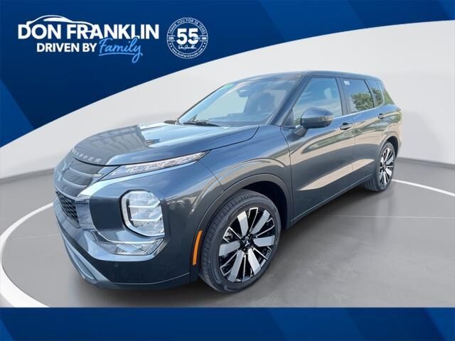 2025 MITSUBISHI Outlander