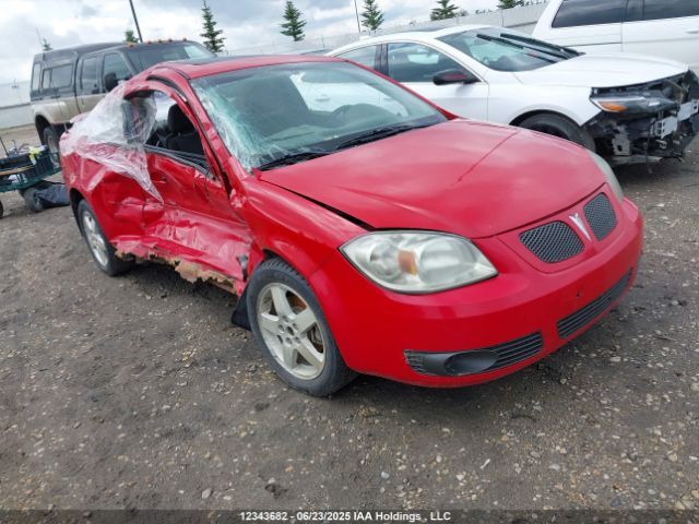 Pontiac G5