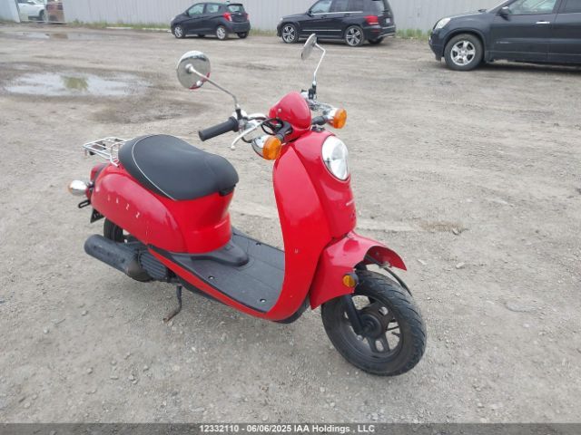 Honda CHF50 (Jazz)