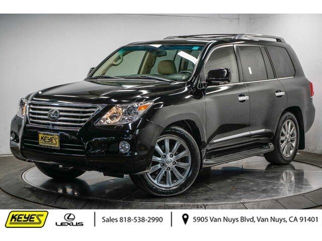 Lexus LX