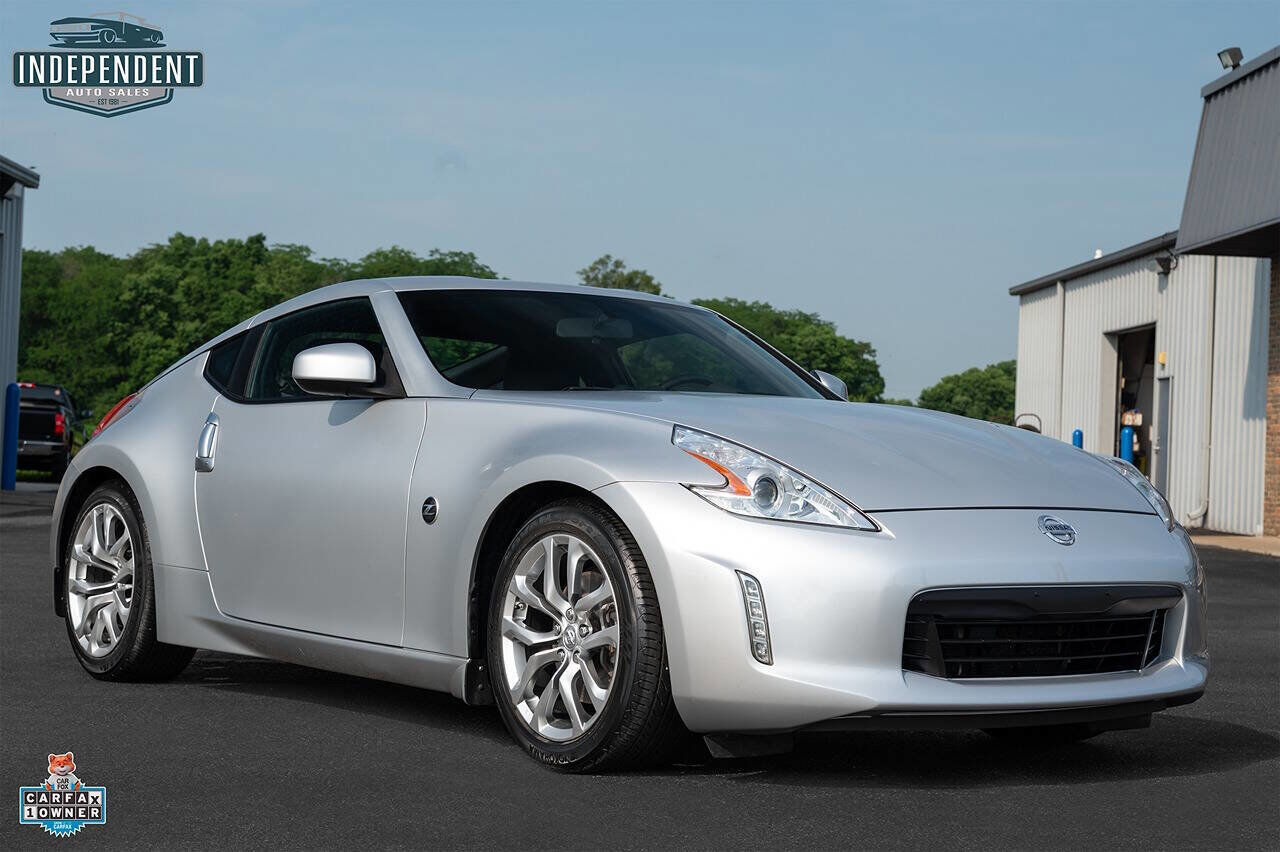 Nissan 370Z