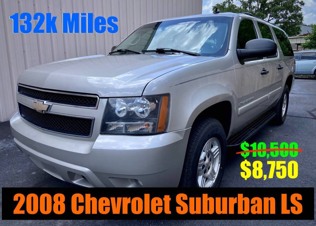 2008 CHEVROLET Suburban