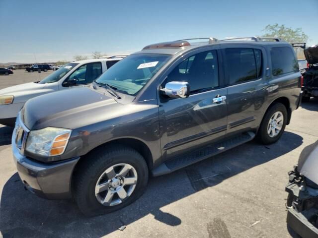 Nissan Armada