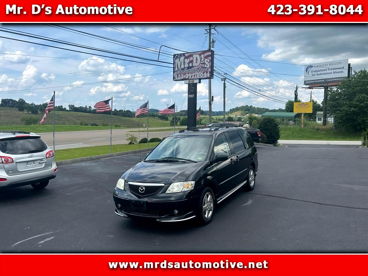 Mazda MPV