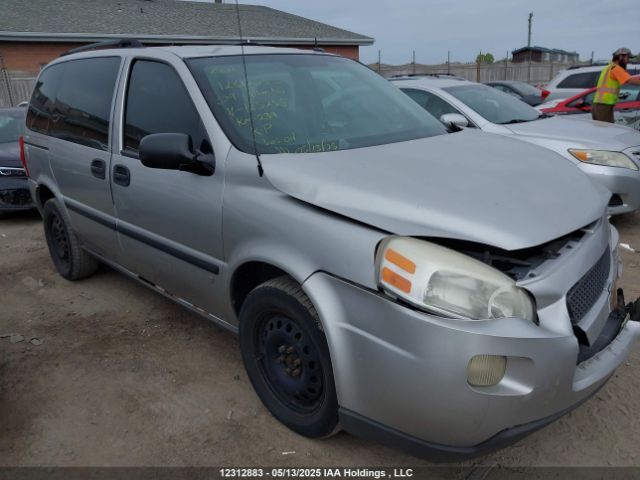 Chevrolet Uplander