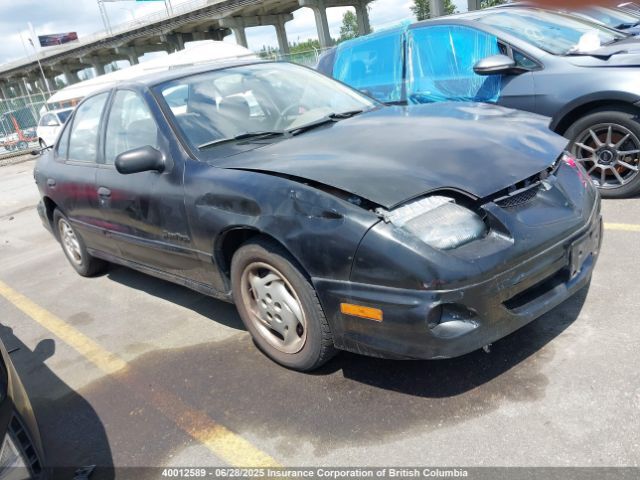 Pontiac Sunfire