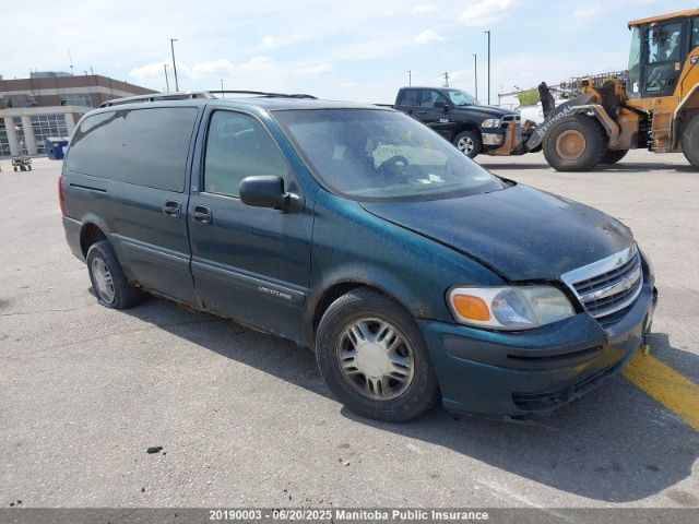 Chevrolet Venture