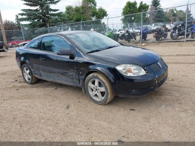 Pontiac G5