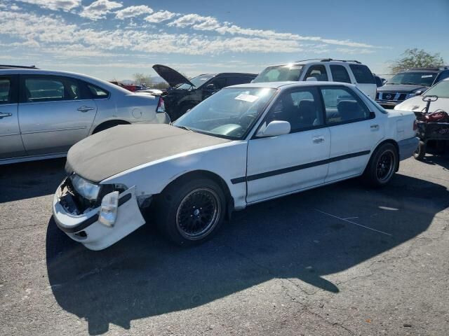 Acura Integra