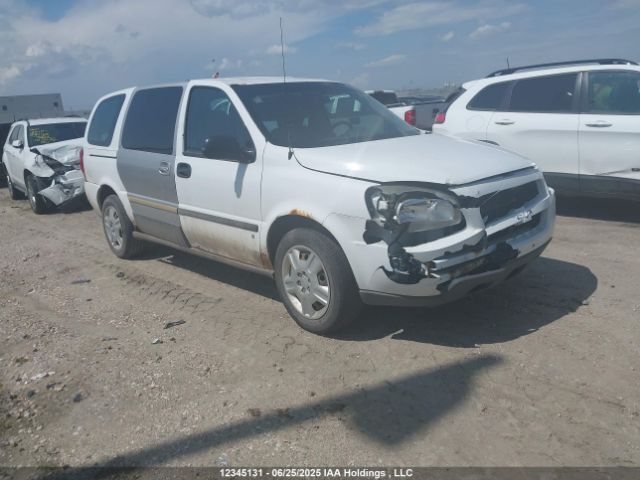 Chevrolet Uplander