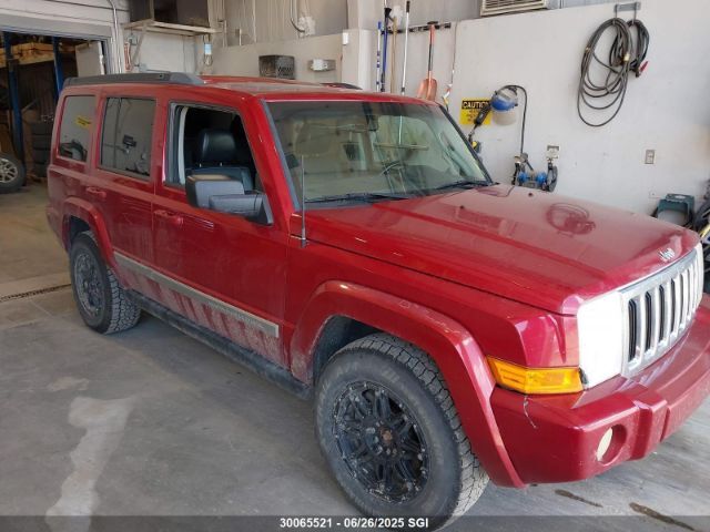Jeep Commander
